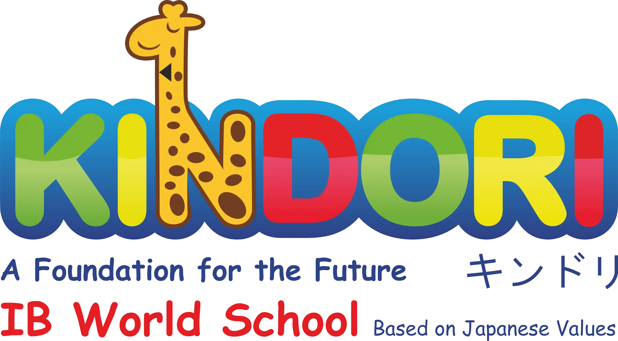 Kindori Logo